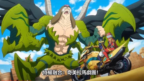 紅戰士在異世界成了冒險者 第九話 4 吉米克 1.jpg 紅戰士在異世界成了冒險者 第九話 4 吉米克 1.jpg