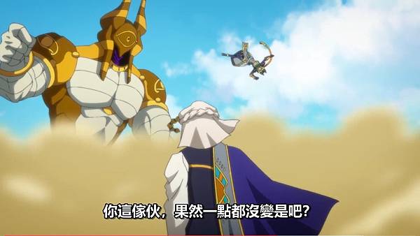 紅戰士在異世界成了冒險者 第九話 9 對話 2.jpg 紅戰士在異世界成了冒險者 第九話 9 對話 2.jpg