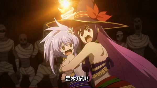 紅戰士在異世界成了冒險者 第九話 8 地下 1.jpg 紅戰士在異世界成了冒險者 第九話 8 地下 1.jpg