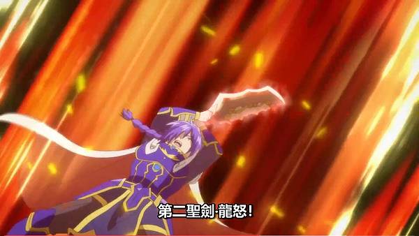 紅戰士在異世界成了冒險者 第九話 8 地下 2.jpg 紅戰士在異世界成了冒險者 第九話 8 地下 2.jpg