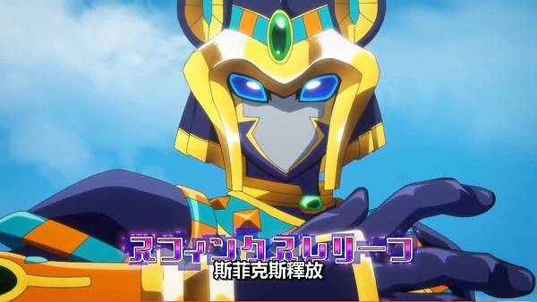 紅戰士在異世界成了冒險者 第九話 10 奪取 3.jpg 紅戰士在異世界成了冒險者 第九話 10 奪取 3.jpg