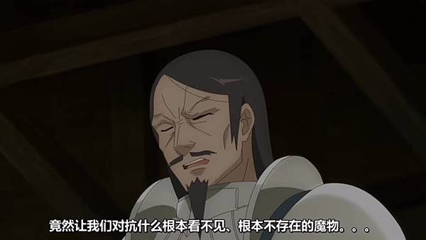 魔法製造者異世界魔法的製作方法 第十話 2 防禦指揮 2.jpg 魔法製造者異世界魔法的製作方法 第十話 2 防禦指揮 2.jpg