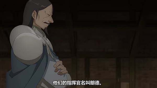 魔法製造者異世界魔法的製作方法 第十話 2 防禦指揮 1.jpg 魔法製造者異世界魔法的製作方法 第十話 2 防禦指揮 1.jpg