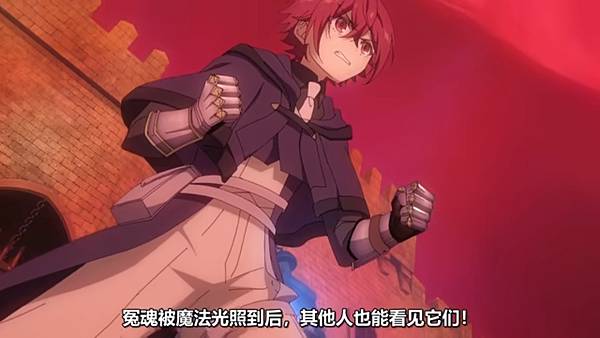 魔法製造者異世界魔法的製作方法 第十話 4 異狀 2.jpg 魔法製造者異世界魔法的製作方法 第十話 4 異狀 2.jpg