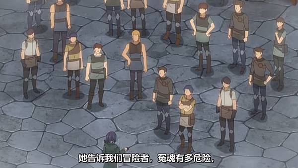 魔法製造者異世界魔法的製作方法 第十話 6 支援 3.jpg 魔法製造者異世界魔法的製作方法 第十話 6 支援 3.jpg