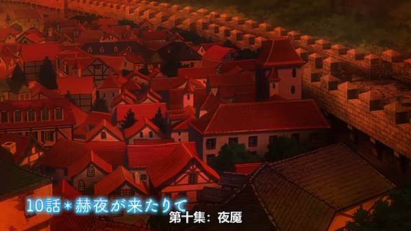 魔法製造者異世界魔法的製作方法 第十話.jpg 魔法製造者異世界魔法的製作方法 第十話.jpg