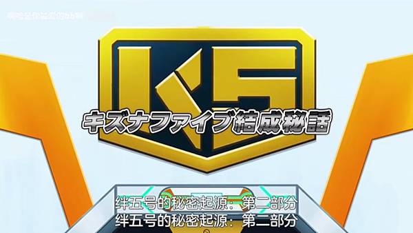 紅戰士在異世界成了冒險者 第12話 1 秘話 1.jpg 紅戰士在異世界成了冒險者 第12話 1 秘話 1.jpg