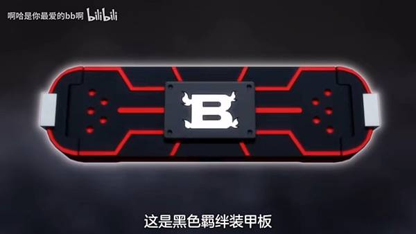 紅戰士在異世界成了冒險者 第12話 3 黑色OK蹦 1.jpg 紅戰士在異世界成了冒險者 第12話 3 黑色OK蹦 1.jpg