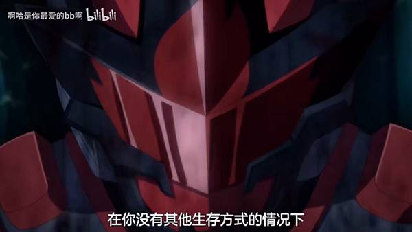 紅戰士在異世界成了冒險者 第12話 3 黑色OK蹦 2.jpg 紅戰士在異世界成了冒險者 第12話 3 黑色OK蹦 2.jpg