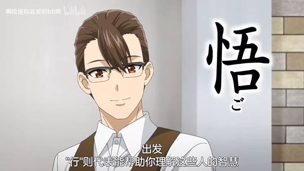 紅戰士在異世界成了冒險者 第12話 4 名字 2.jpg 紅戰士在異世界成了冒險者 第12話 4 名字 2.jpg