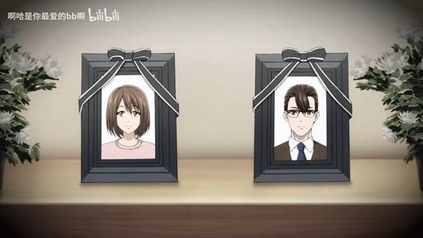 紅戰士在異世界成了冒險者 第12話 4 名字 5.jpg 紅戰士在異世界成了冒險者 第12話 4 名字 5.jpg