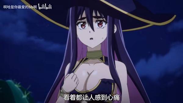 紅戰士在異世界成了冒險者 第12話 5 黑話紅戰士 5.jpg 紅戰士在異世界成了冒險者 第12話 5 黑話紅戰士 5.jpg