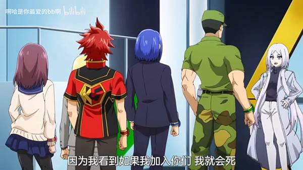 紅戰士在異世界成了冒險者 第12話 6 銀戰士 2.jpg 紅戰士在異世界成了冒險者 第12話 6 銀戰士 2.jpg