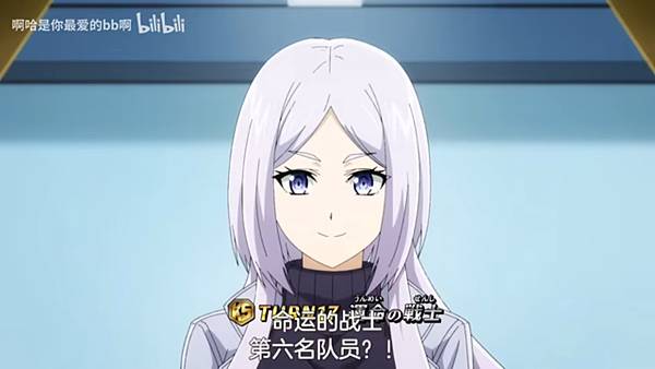 紅戰士在異世界成了冒險者 第12話 6 銀戰士 1.jpg 紅戰士在異世界成了冒險者 第12話 6 銀戰士 1.jpg