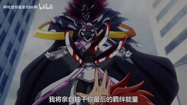 紅戰士在異世界成了冒險者 第12話 6 銀戰士 4.jpg 紅戰士在異世界成了冒險者 第12話 6 銀戰士 4.jpg