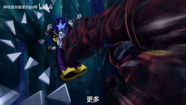 紅戰士在異世界成了冒險者 第12話 7 黑話紅戰士 6.jpg 紅戰士在異世界成了冒險者 第12話 7 黑話紅戰士 6.jpg