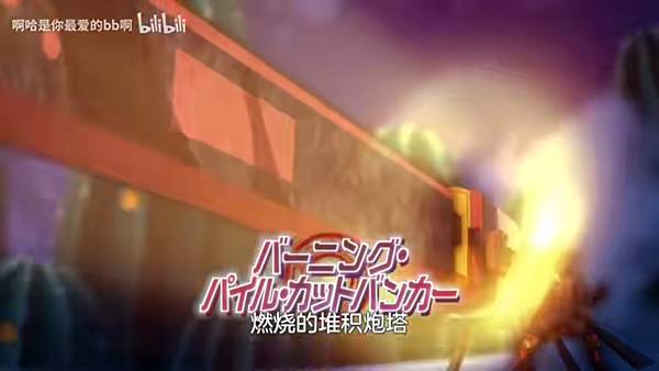 紅戰士在異世界成了冒險者 第12話 7 黑話紅戰士 7.jpg 紅戰士在異世界成了冒險者 第12話 7 黑話紅戰士 7.jpg