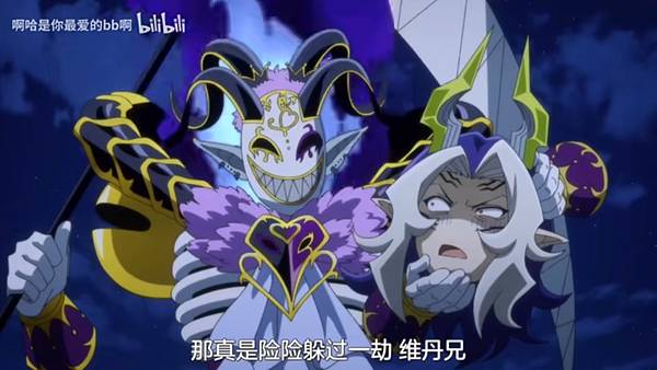 紅戰士在異世界成了冒險者 第12話 8 落敗 1.jpg 紅戰士在異世界成了冒險者 第12話 8 落敗 1.jpg