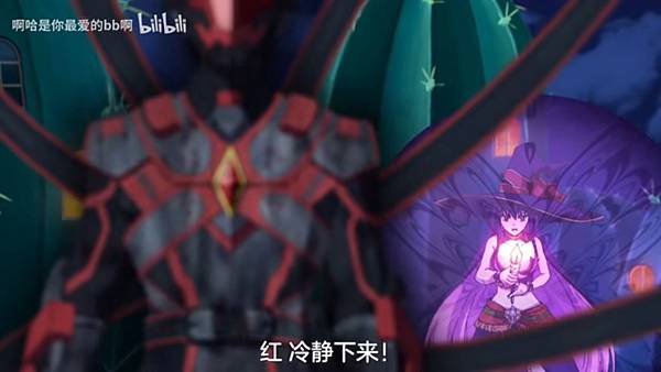 紅戰士在異世界成了冒險者 第12話 9 阻止 1.jpg 紅戰士在異世界成了冒險者 第12話 9 阻止 1.jpg