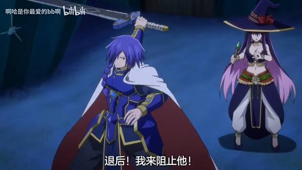 紅戰士在異世界成了冒險者 第12話 9 阻止 2.jpg 紅戰士在異世界成了冒險者 第12話 9 阻止 2.jpg