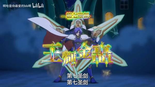 紅戰士在異世界成了冒險者 第12話 9 阻止 3.jpg 紅戰士在異世界成了冒險者 第12話 9 阻止 3.jpg