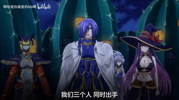 紅戰士在異世界成了冒險者 第12話 9 阻止 5.jpg 紅戰士在異世界成了冒險者 第12話 9 阻止 5.jpg