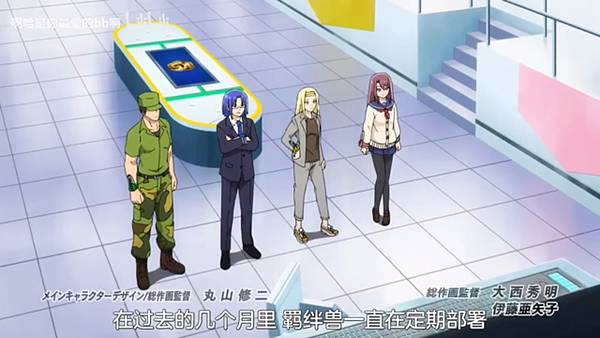 紅戰士在異世界成了冒險者 第12話 11 彩蛋 1.jpg 紅戰士在異世界成了冒險者 第12話 11 彩蛋 1.jpg