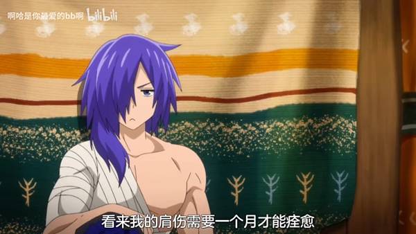 紅戰士在異世界成了冒險者 第12話 10 膝枕 2.jpg 紅戰士在異世界成了冒險者 第12話 10 膝枕 2.jpg