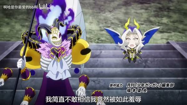 紅戰士在異世界成了冒險者 第12話 11 彩蛋 4.jpg 紅戰士在異世界成了冒險者 第12話 11 彩蛋 4.jpg