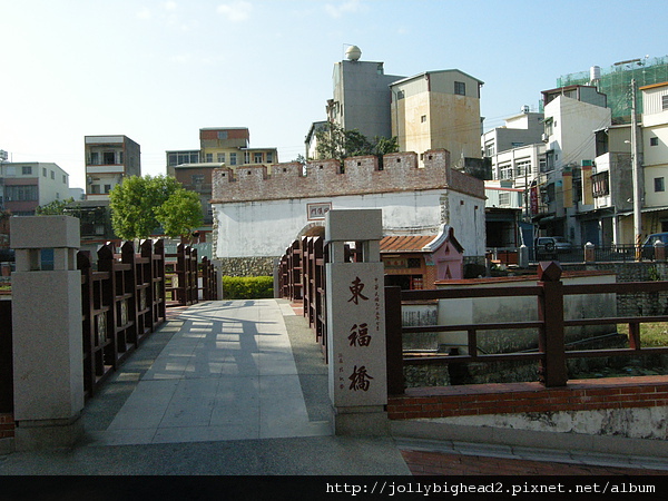 東福橋