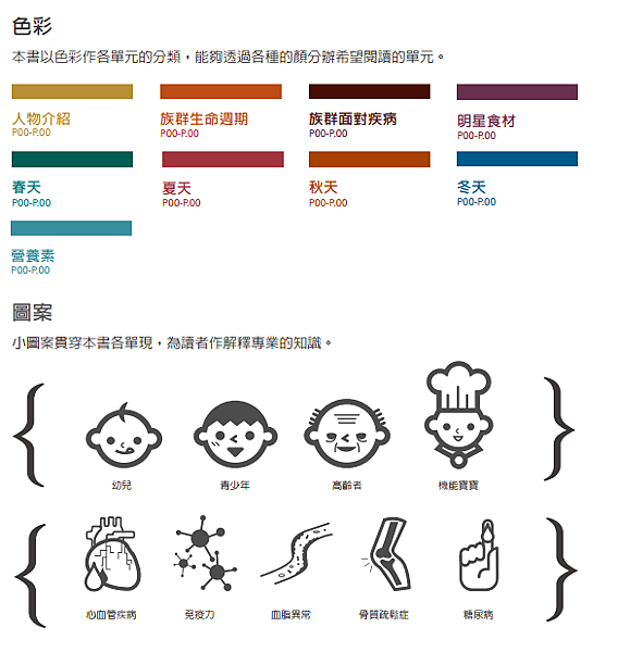 COLOR01.PNG COLOR01.PNG