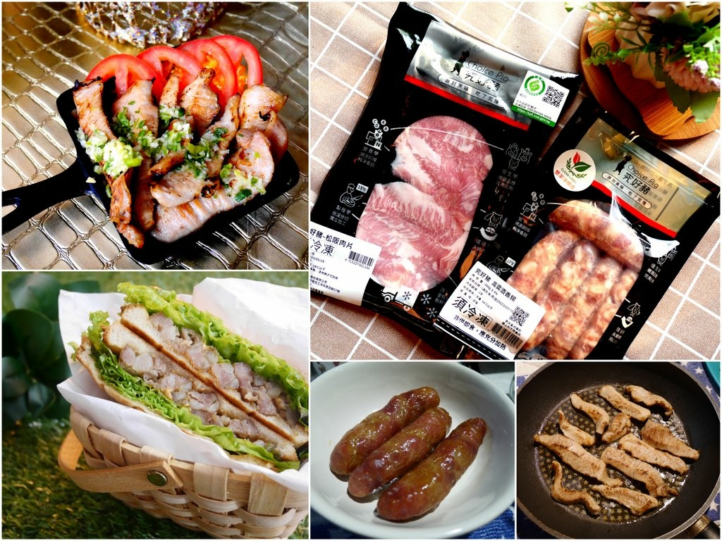 1-20220727究好豬松阪.jpg