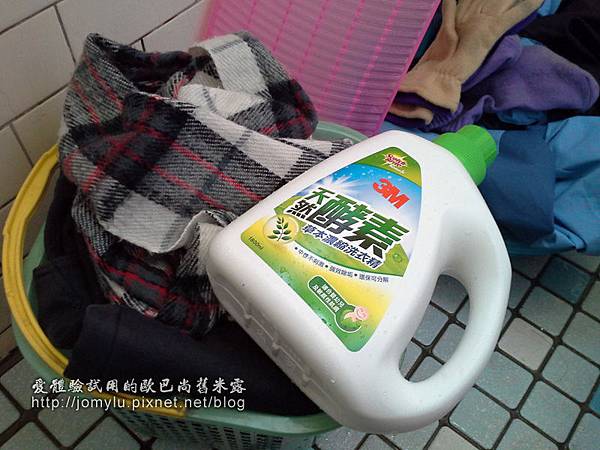 【洗衣精推薦】3M 天然酵素草本濃縮洗衣精