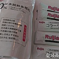 Ruijia 露奇亞日本膠原蛋白