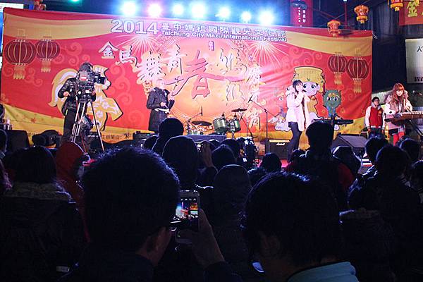 臺中媽祖國際文化節活動金馬舞青春 媽祖慶元宵