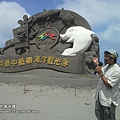 2014台中藍帶海洋觀光音樂季─特色沙雕創作展