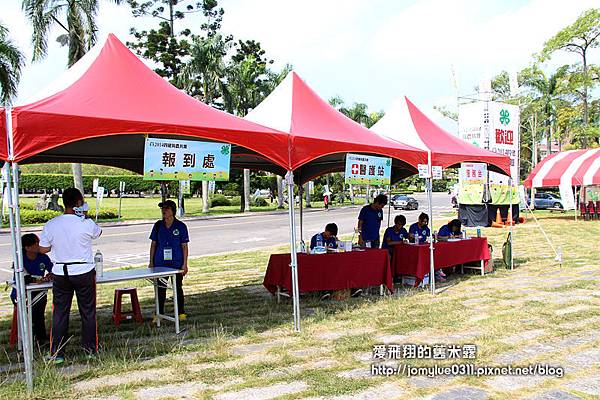 四健年會「2014四健與農共舞」中興新村熱鬧登場