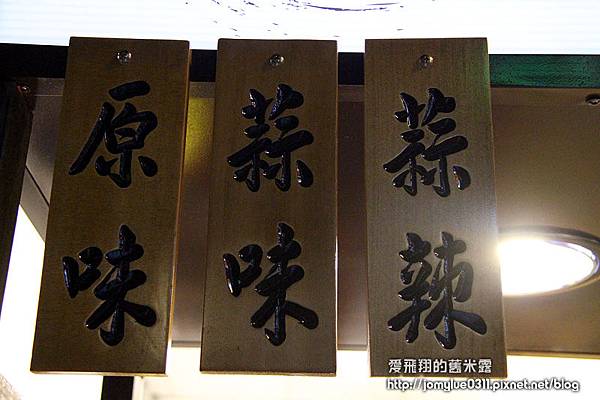 香氣十足的開心豆干零嘴配菜下酒菜的好搭擋，呷嘎攏A想袂起買