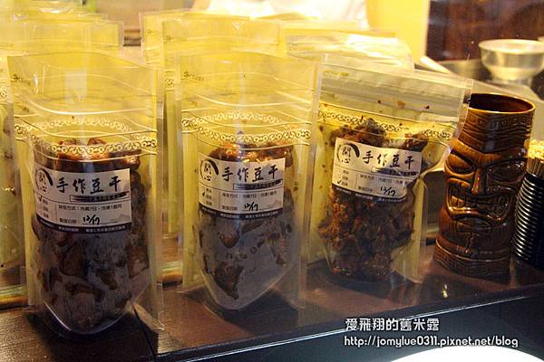 香氣十足的開心豆干零嘴配菜下酒菜的好搭擋，呷嘎攏A想袂起買