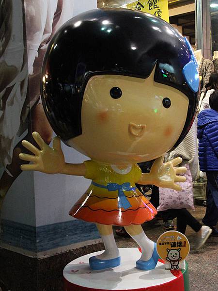 2015遊台中逛逢甲熊愛碧根~泰迪熊與您在相聚