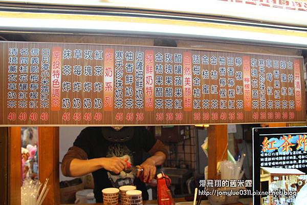 逢甲大進擊~隱藏在逢甲商圈一級棒的美食，要食指大動，快！