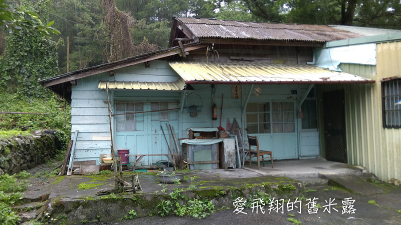 一起趣松鶴&裡冷部落體驗樂天純樸的簡單生活，快樂跳舞、打獵和工藝手作DIY