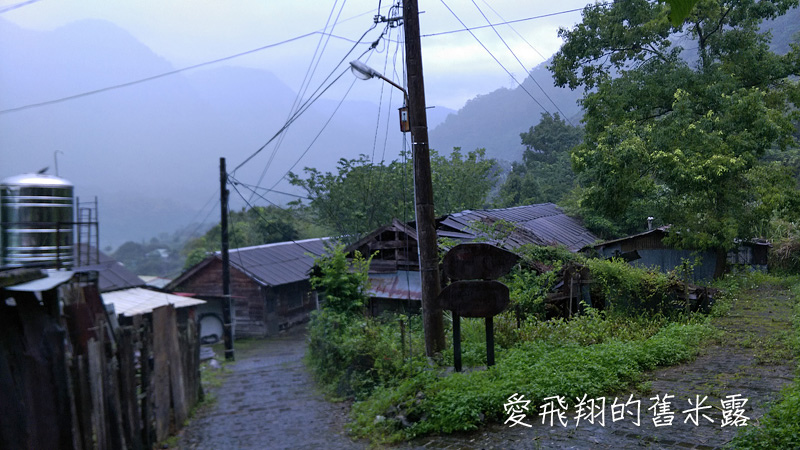 一起趣松鶴&裡冷部落體驗樂天純樸的簡單生活，快樂跳舞、打獵和工藝手作DIY