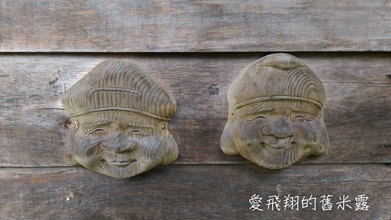 一起趣松鶴&裡冷部落體驗樂天純樸的簡單生活，快樂跳舞、打獵和工藝手作DIY