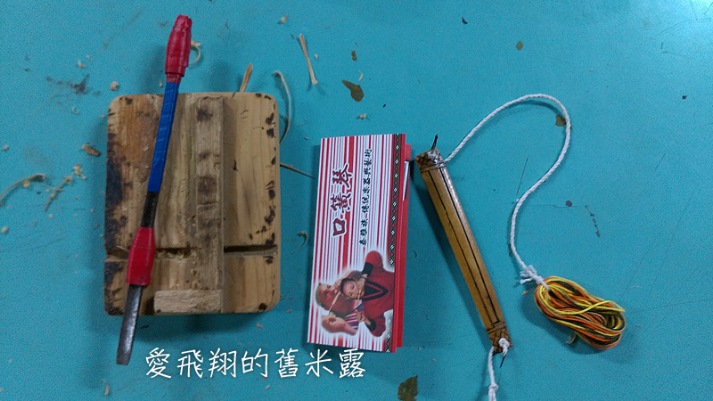 一起趣松鶴&裡冷部落體驗樂天純樸的簡單生活，快樂跳舞、打獵和工藝手作DIY