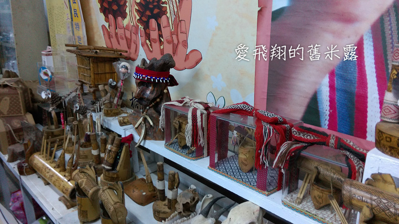 一起趣松鶴&裡冷部落體驗樂天純樸的簡單生活，快樂跳舞、打獵和工藝手作DIY