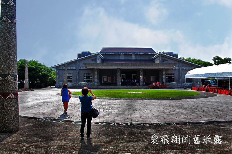 一起趣松鶴&裡冷部落體驗樂天純樸的簡單生活，快樂跳舞、打獵和工藝手作DIY
