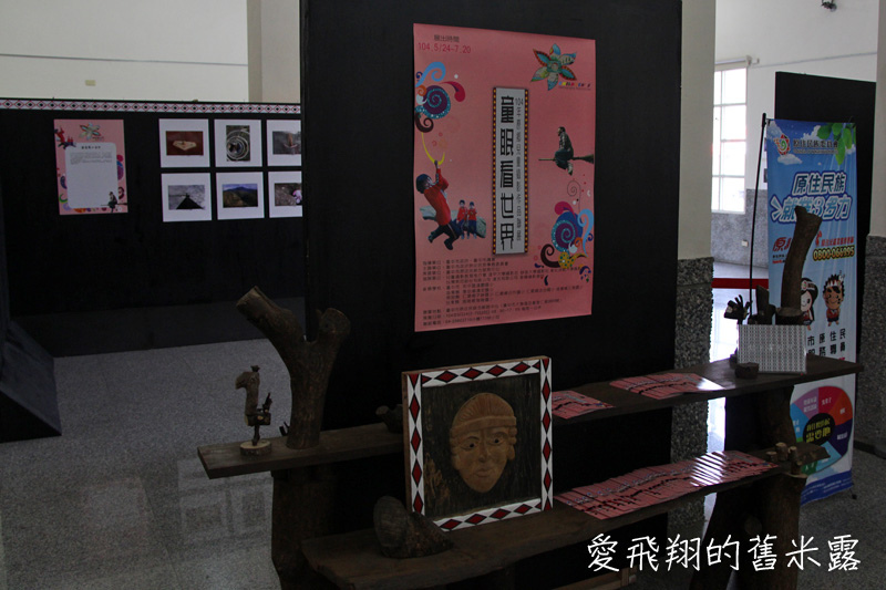 一起趣松鶴&裡冷部落體驗樂天純樸的簡單生活，快樂跳舞、打獵和工藝手作DIY