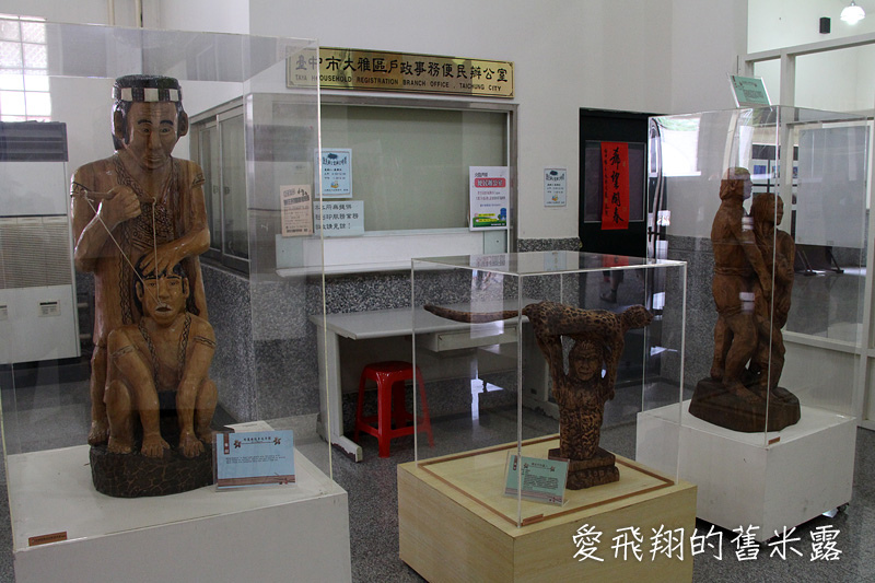 一起趣松鶴&裡冷部落體驗樂天純樸的簡單生活，快樂跳舞、打獵和工藝手作DIY