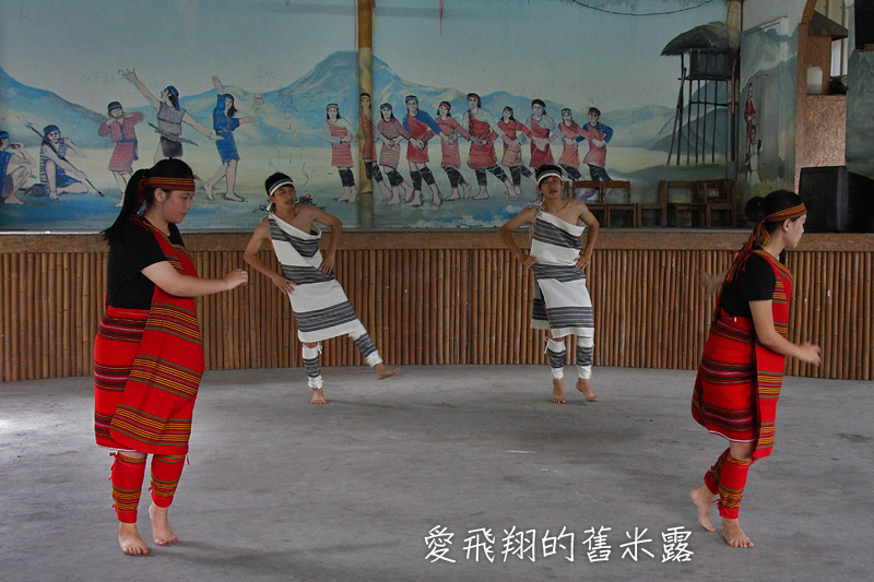 一起趣松鶴&裡冷部落體驗樂天純樸的簡單生活，快樂跳舞、打獵和工藝手作DIY